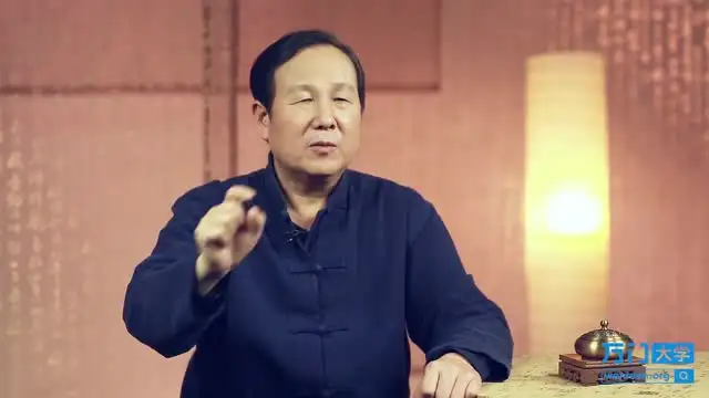 倪文东教授书法艺术精讲：从基础到创作