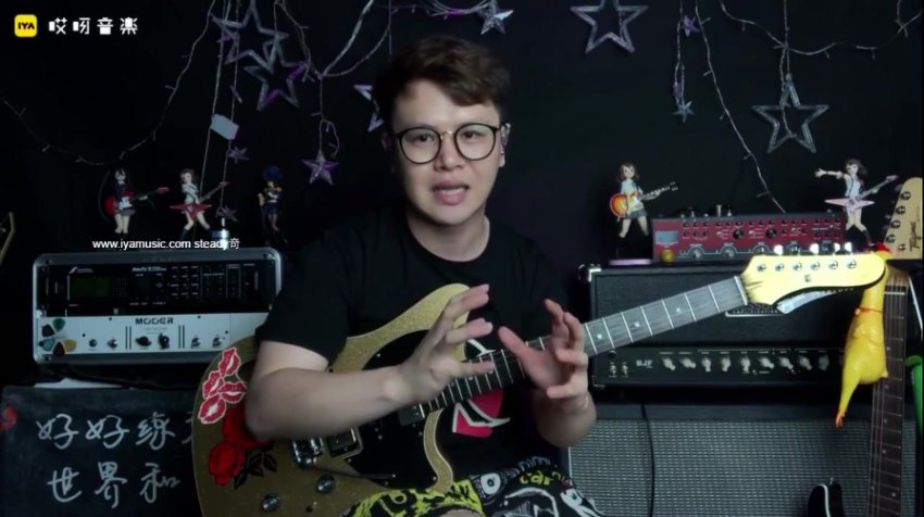 Niko小烨吉他琶音系统训练30课