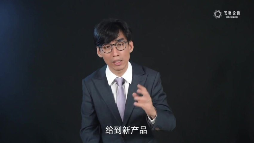 CCFP财务决策课：原理+案例+模型全解析