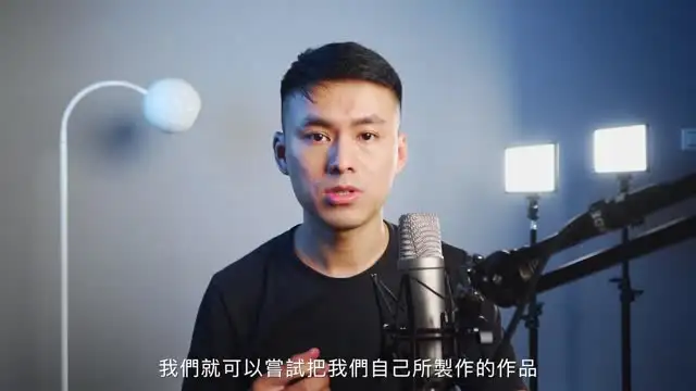 武敬凱视频剪辑全攻略：从拍摄到剪辑一站式教学