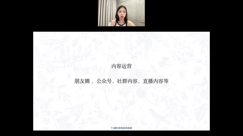 朱佳航短视频创作课4.0：43节实战教学，从入门到精通