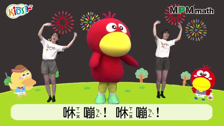 40首宝宝早教律动舞蹈全集（四季主题+配套音乐）