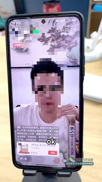 0基础视频号变现实操：从注册到爆款短视频