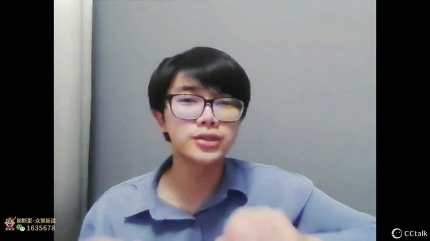 树成林高考全科五步规划法