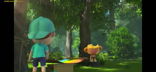 斑马百科17科科普动画全集：哺乳动物/物理/天文等