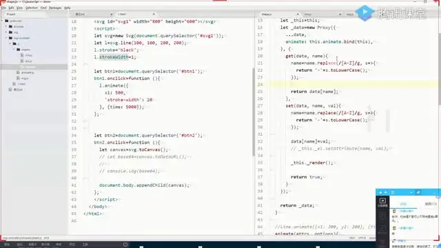 原生JavaScript高级开发实战课程 - 带源码课件