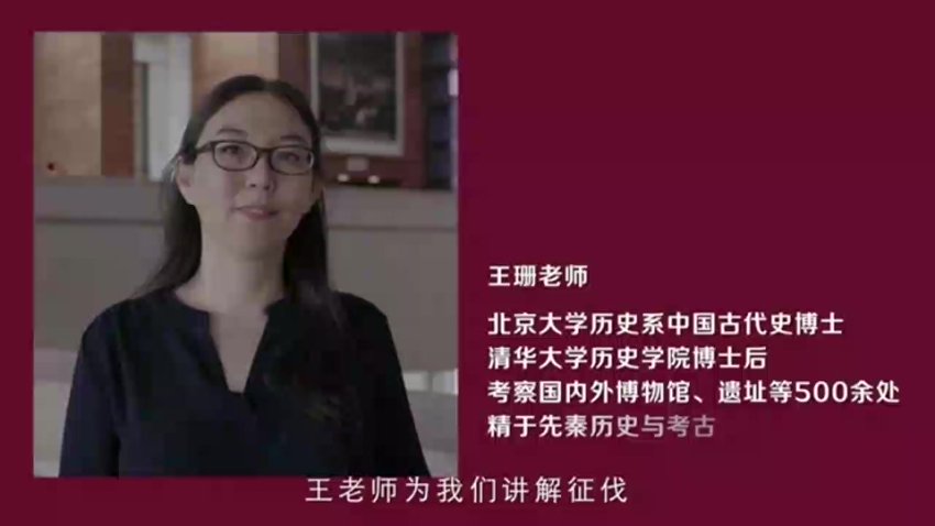 探秘故宫与国博：中国文化的瑰宝