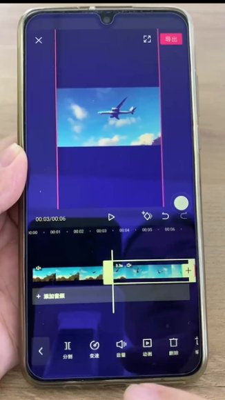 剪映短视频制作与运营全攻略：从小白到高手