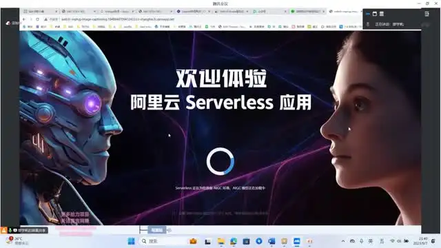 AI内容创作实战：24小时批量生成高质量文章