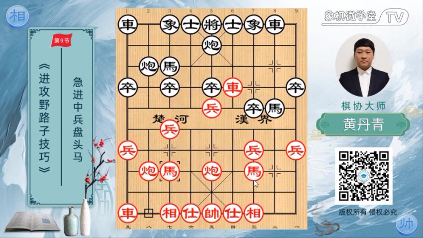 实战进攻野路子技巧大全：30招制胜秘籍