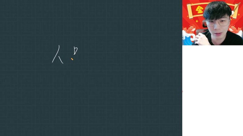 2025高考数学密训班-祖少磊原创押题卷精讲