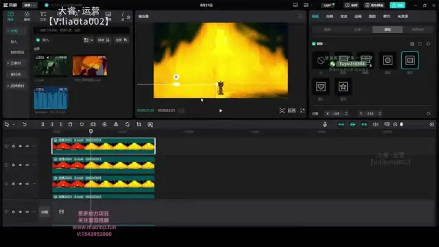 国学短视频混剪：快速涨粉与变现全攻略
