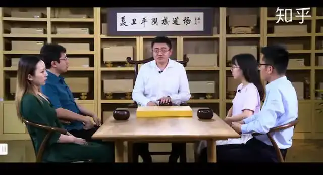 聂卫平樊麾围棋入门：大师亲授，快速掌握围棋技巧