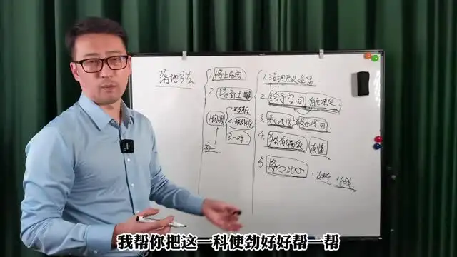 洪淼老师高敏感儿童家庭教育指南：解决育儿难题