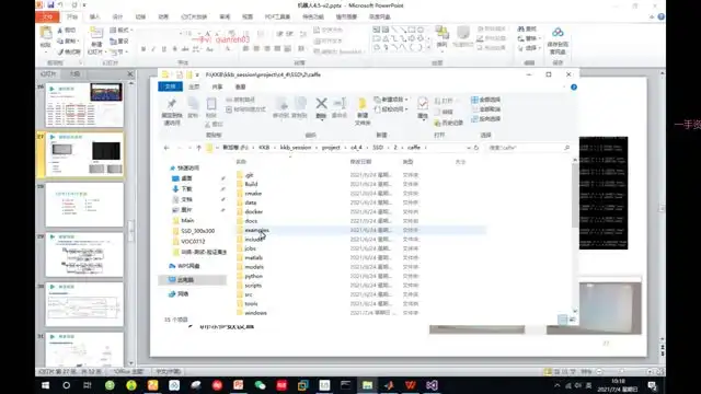 《智能机器人开发全攻略：硬件到源码实战》