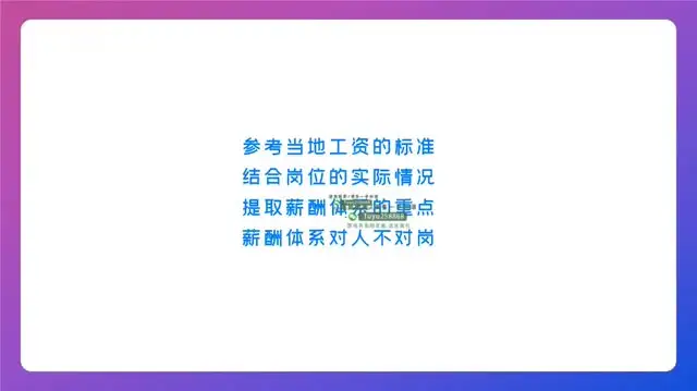 抖音图文带货全攻略：低门槛高收益，从0到1实战教程