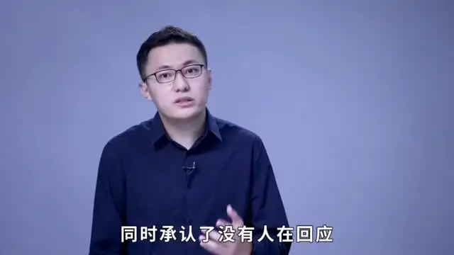 八节课攻克社交障碍：从社恐到社交达人的转变