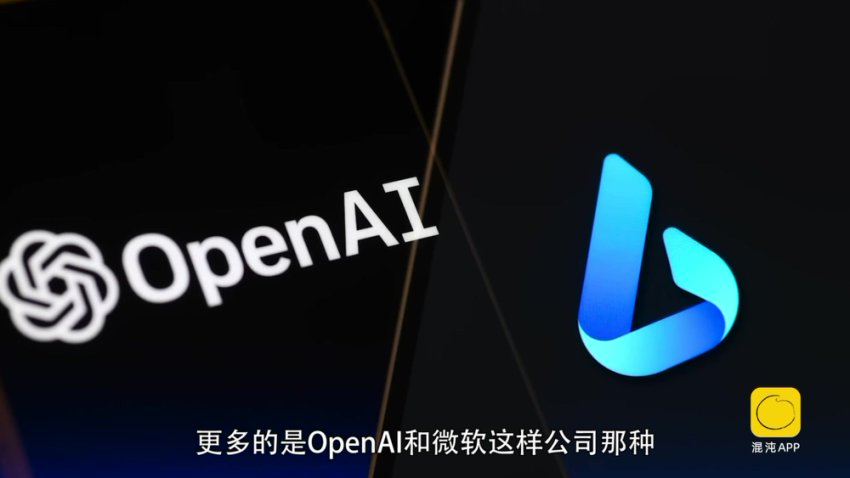 混沌学院：人工智能与哲学巨匠的碰撞