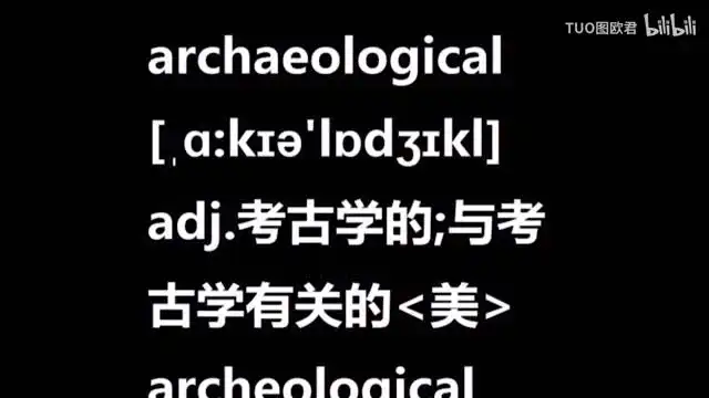 人教版高中英语全套学习资料：单词+课文+音频+视频，高效备考必备