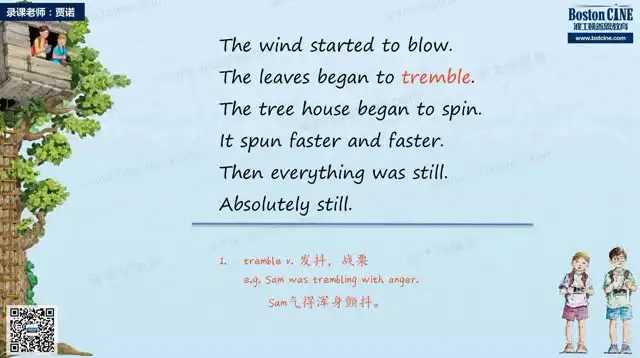 善恩英语《神奇树屋》精读课程全系列+PDF+MP3