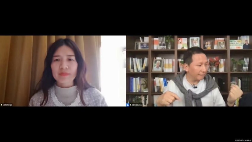 黄仕明童年心理疗愈线上课程：重塑自我之旅