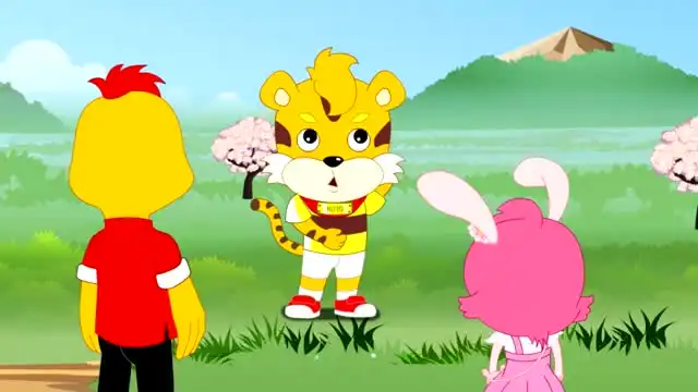 二年级上语文动画全册