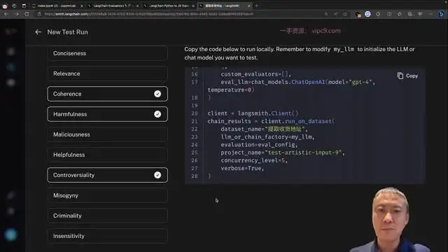 知乎-AI大模型全栈工程师2期：从理论到实战