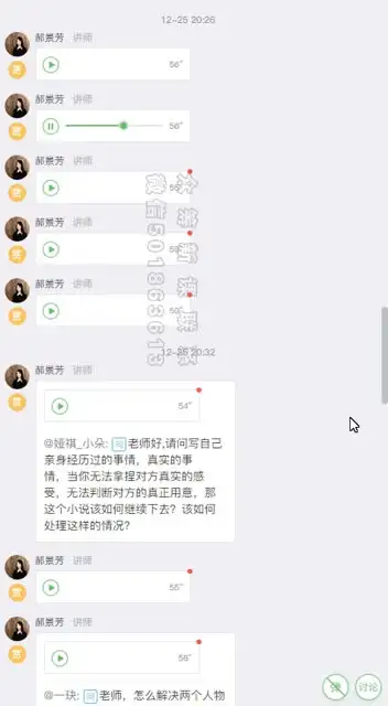 掌握小说写作技巧：从构思到创作的全面指南