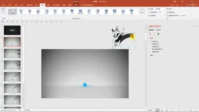 《70讲PPT速成手册：从入门到精通，打造专业级演示文稿》