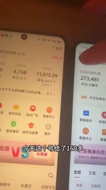 AI故事创作：失业者周赚1000+，小白速成指南