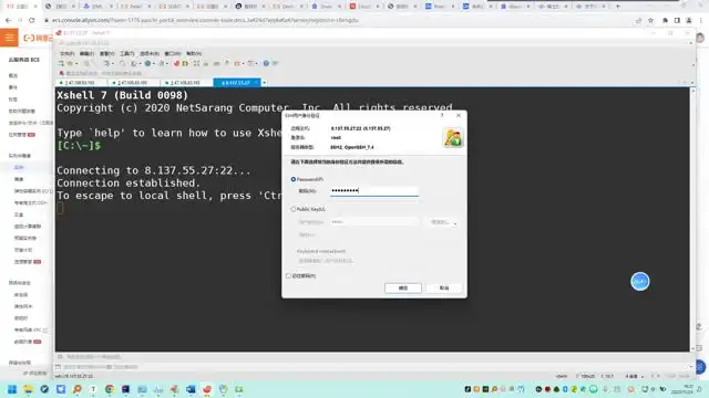 尚硅谷2024Java全栈工程师就业班 - 云原生实战