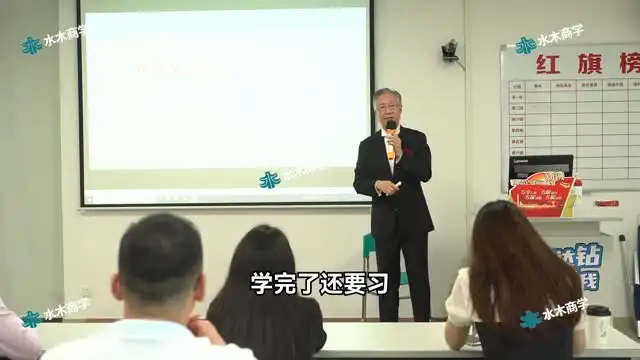 殷亚敏演讲技巧速成课：轻松掌握当众讲话艺术