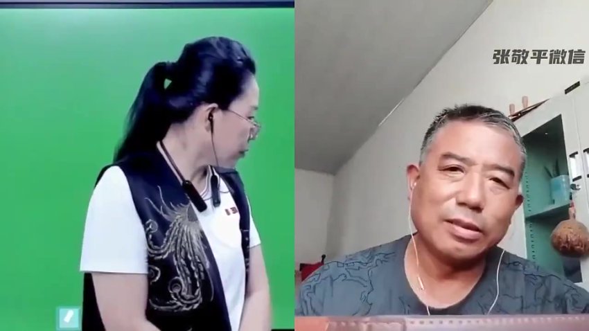 张敬平精英班全套77节视频课程：高效学习与成长指南