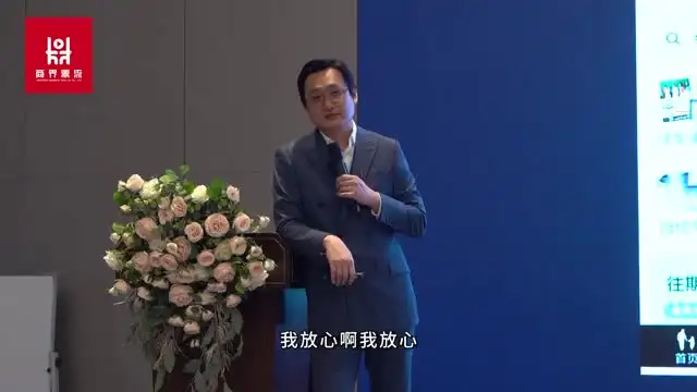 刘海峰高维战略34讲：企业增长与布局实战指南