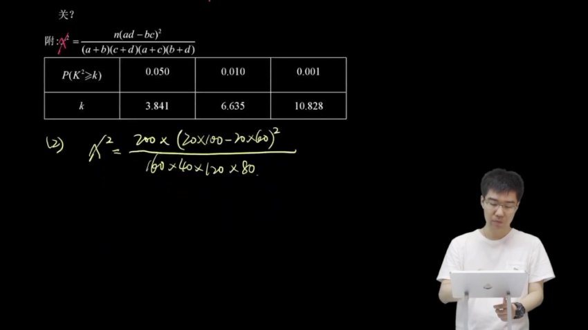 2025胡源高二数学下学期系统课：规划+方法+策略全突破