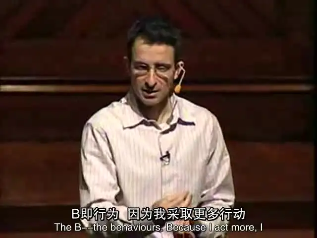 哈佛幸福课：积极心理学实践指南