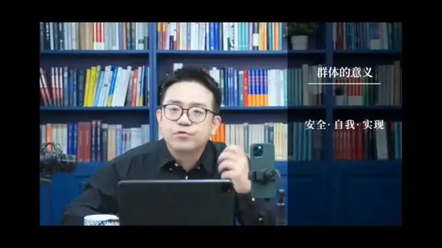 影响力解码：掌握说服力的核心技巧
