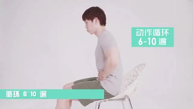 叔贵马甲线训练课：7天打造完美腹肌