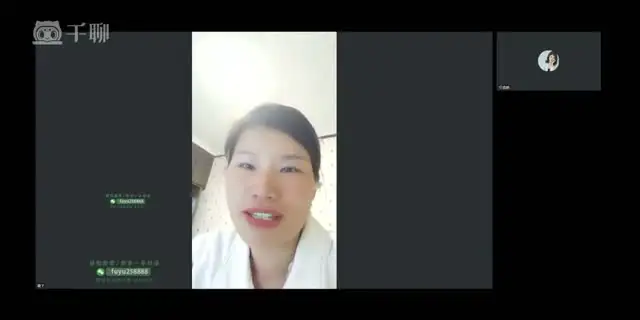 私域流量变现实战：精准引流+培育+成交全攻略