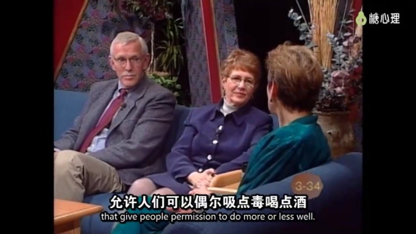 7大权威导师教你短程治疗物质成瘾