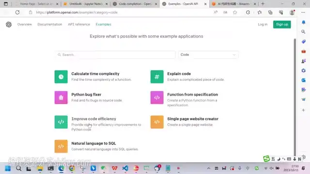 大模型LLM开发与编程实战指南