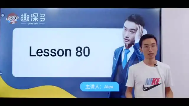 马方旭《万词王》词汇速记：地道美语800句速成