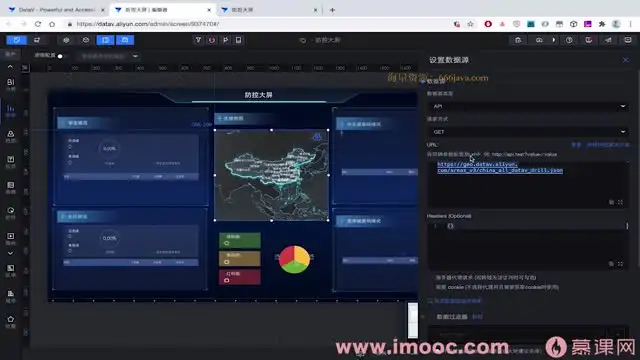 大数据实战：Hadoop与Hive核心技能提升课程