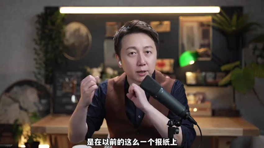 2024高情商沟通课：21天掌握深度对话技巧