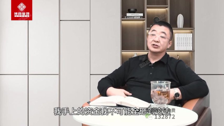 26节人脉构建实战课：从自我提升到资源变现