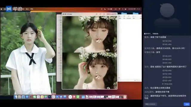 杯杯子人像摄影全攻略：从拍摄到后期一站式精通