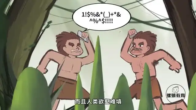 中考语文古诗文162课精讲+习题解析