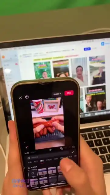 大IP剪辑师高级就业班：手把手打造爆款视频