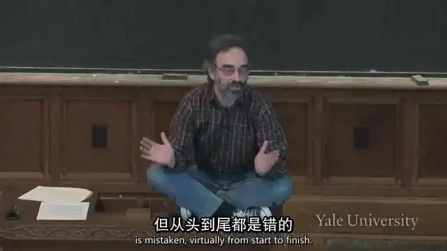 耶鲁大学哲学公开课：深入探讨死亡与灵魂的26集全课程