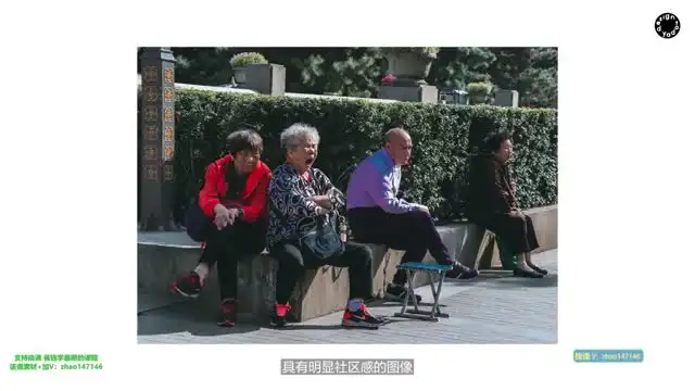 2023动态视觉与动态思维设计课程